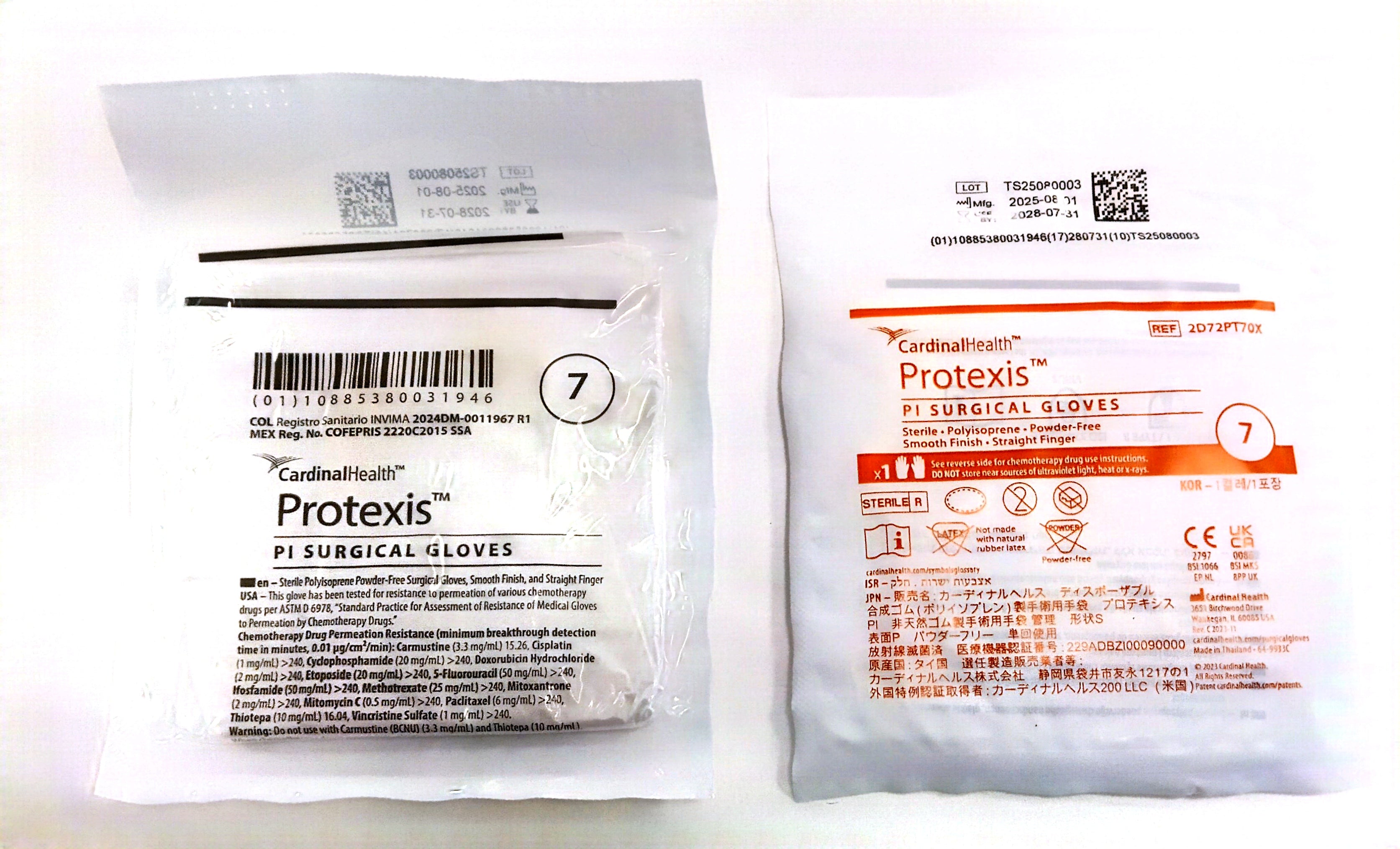 GUANTES SIN LATEX POLIISOPRENO #7 PROTEXIS PI SURGICAL (CARDINAL HEALTH) / CONTIENE 5 PARES